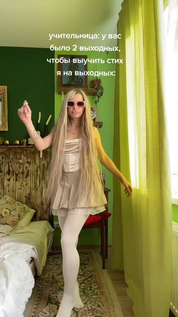 @fan, анечки. >™