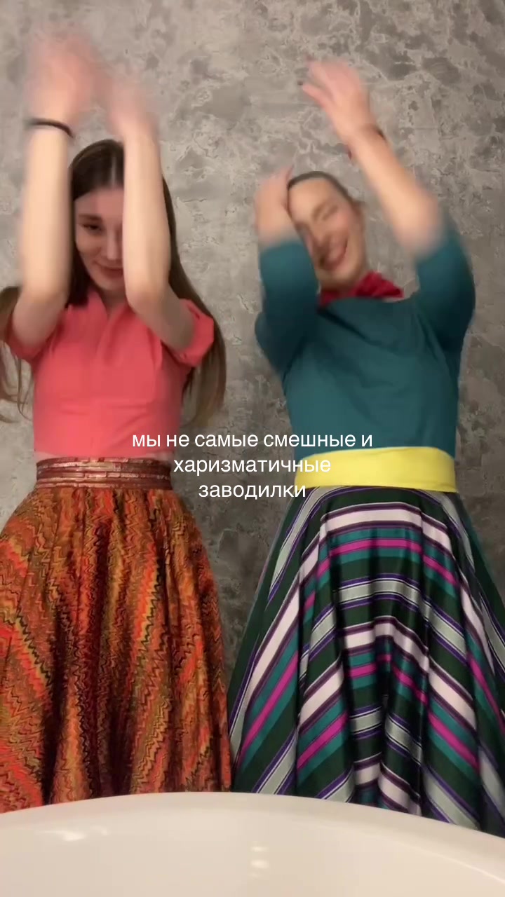 @netdrama