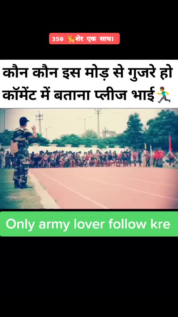 @🔥 Royal Bhumihar 🔥