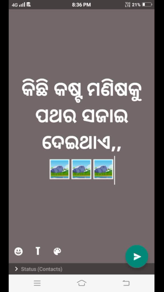 @@Barshabarsha bal