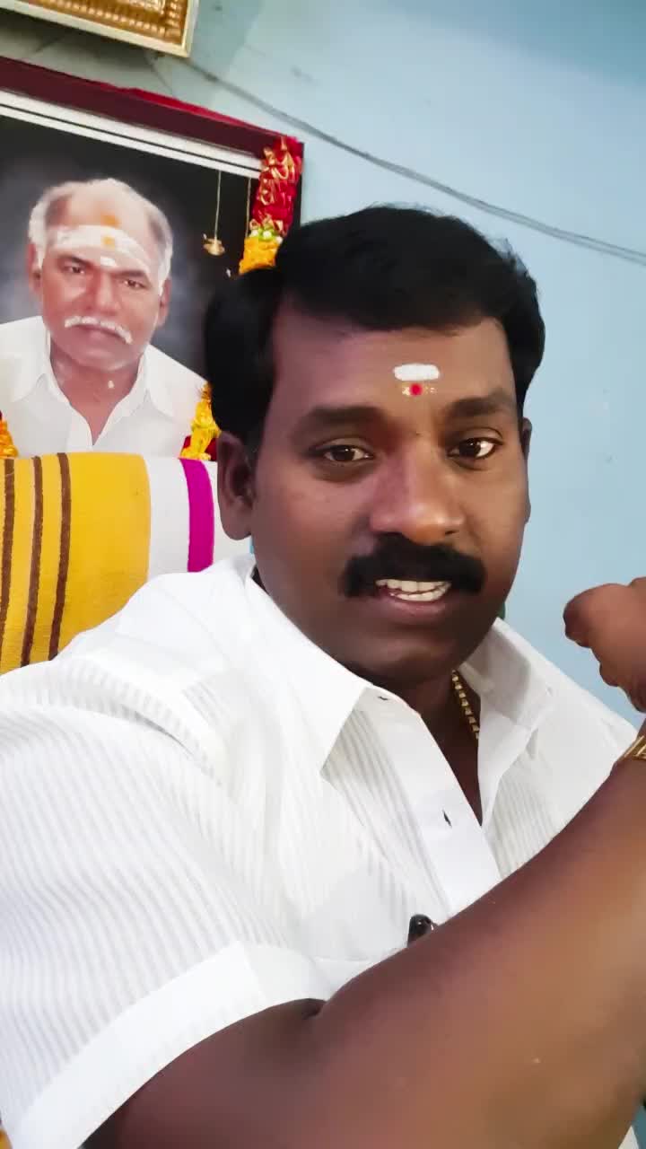@❤தங்கமணசுக்காரன்💚