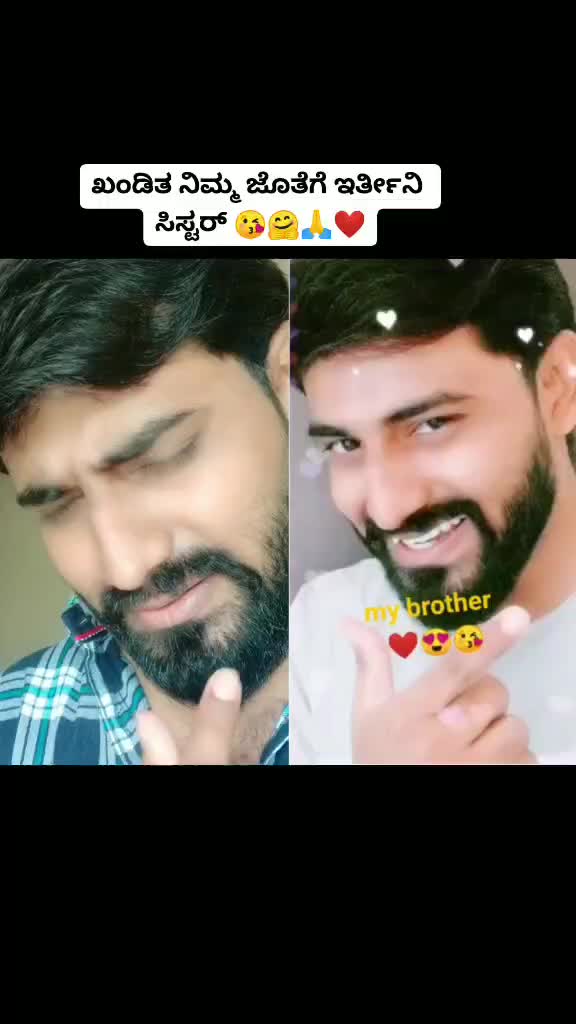 @ಕೊಪ್ಪಳದ_ಹುಡುಗ_ನಜೀರ್