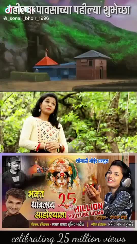 @ajay salunkhe072