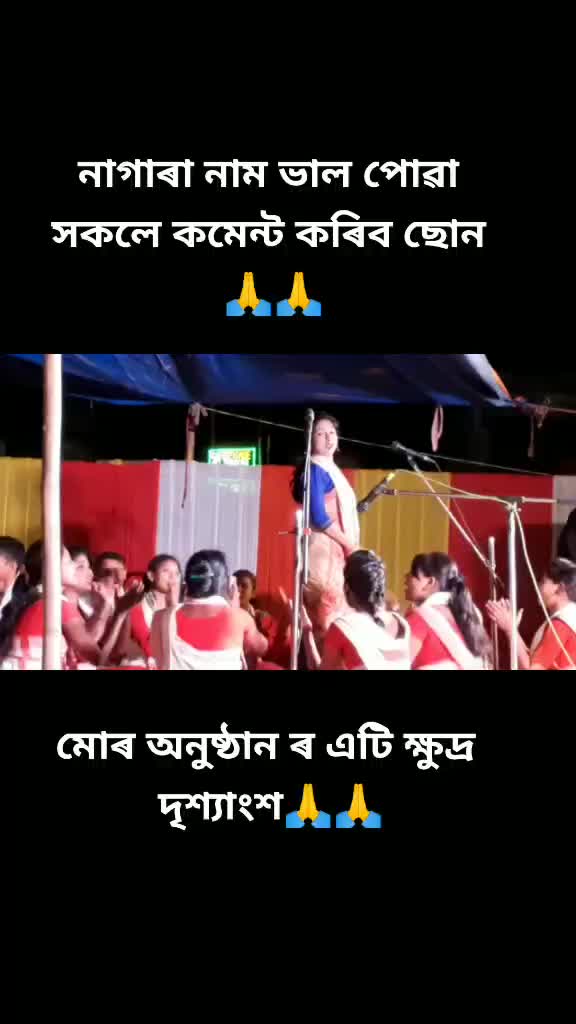 @Ritusmita Talukdar