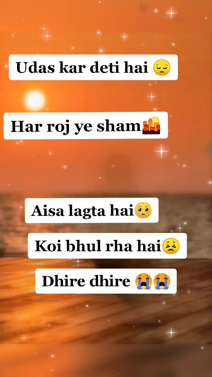 @reshu098