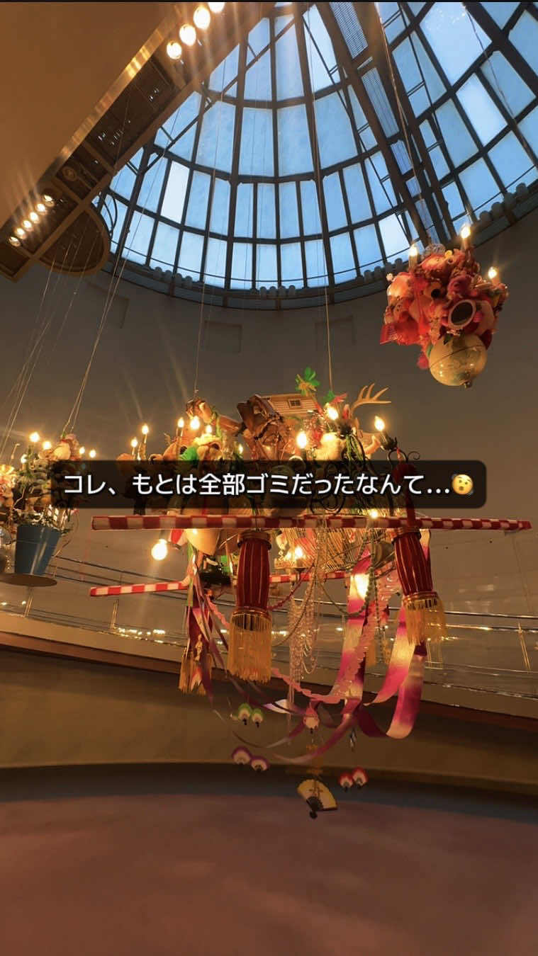 @美術館で現実逃避するOL