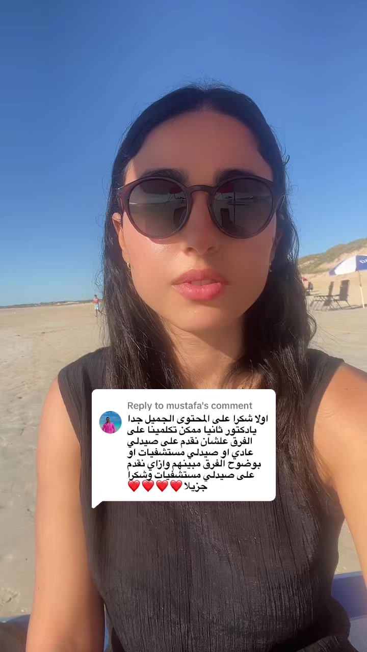 @sararihan96
