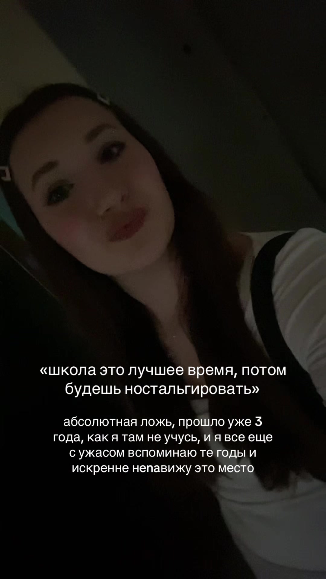 @Маришка Лóери
