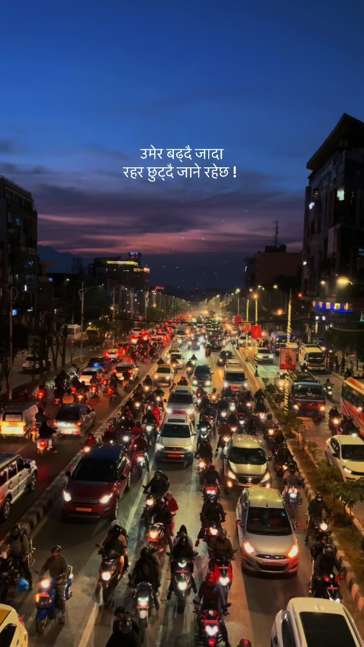 @Coach Ashish Rai
