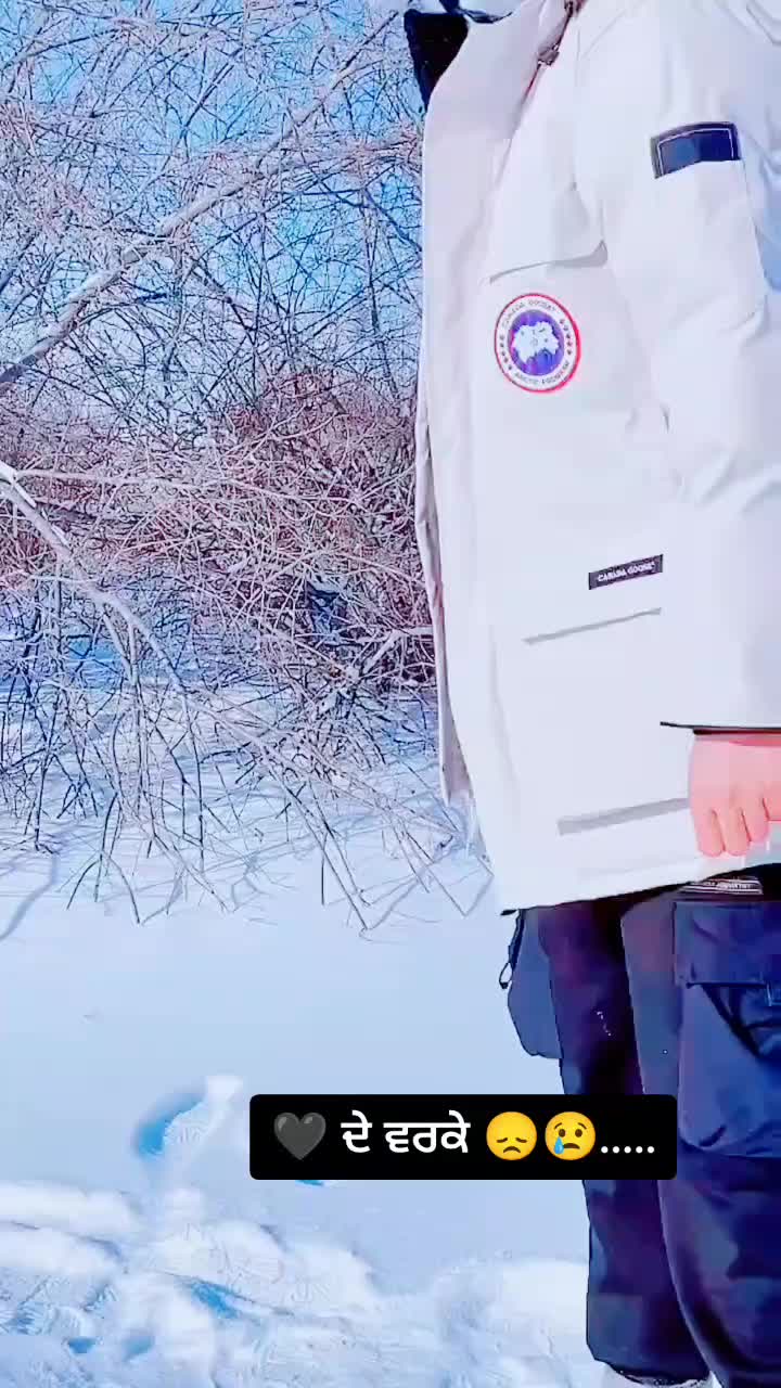 @Jnab0666 🪬