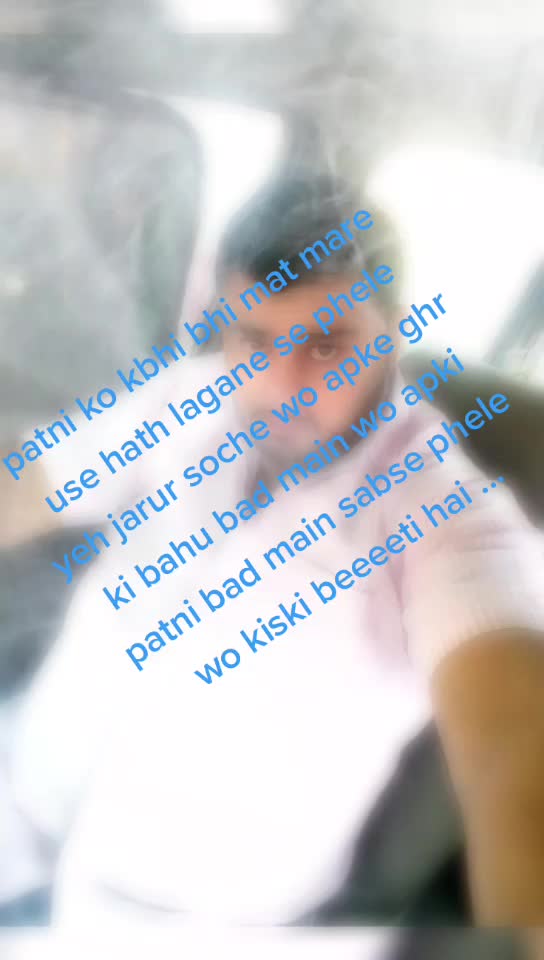 @Nishant Chabhra