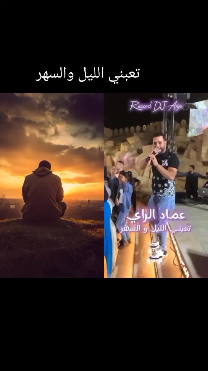 @Ramzi