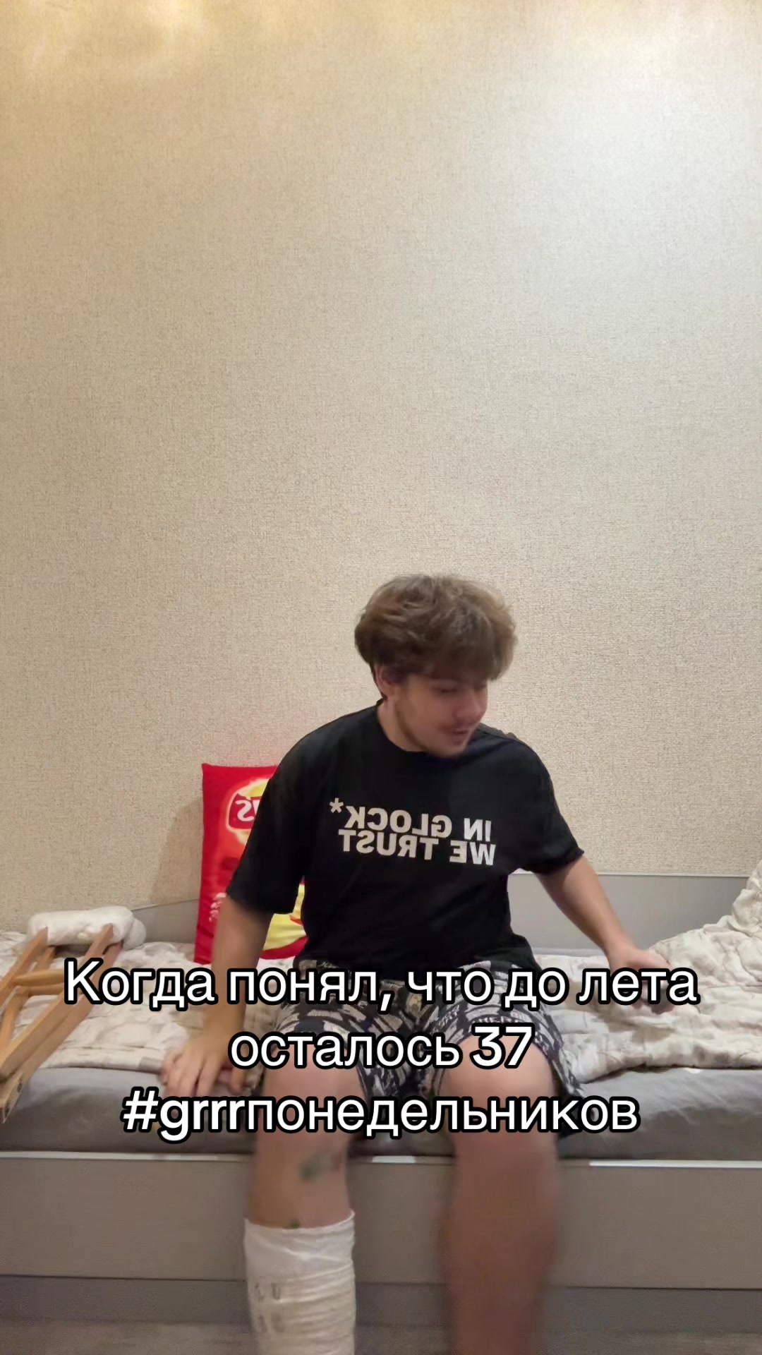 @vopsic
