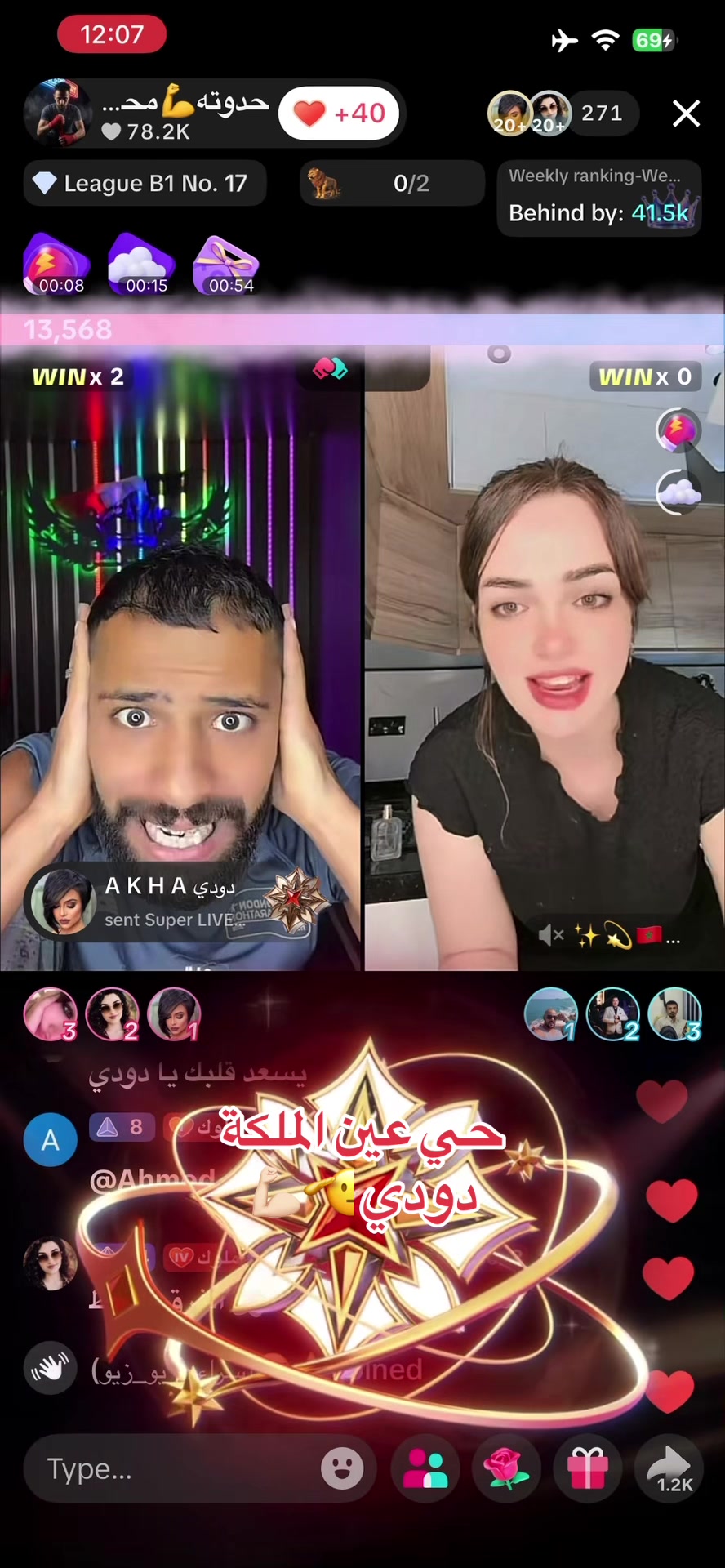 @فانز حدوته محارب الصحراء