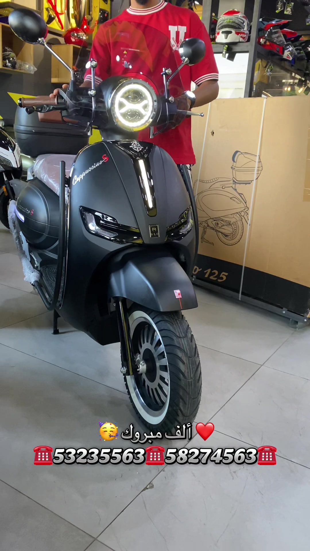 @Rammeh Moto Scoot