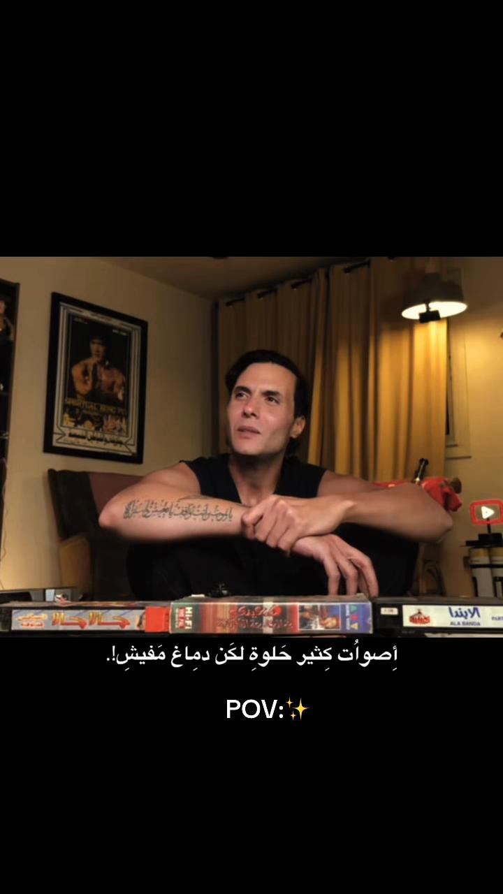 @Mostafa Desha