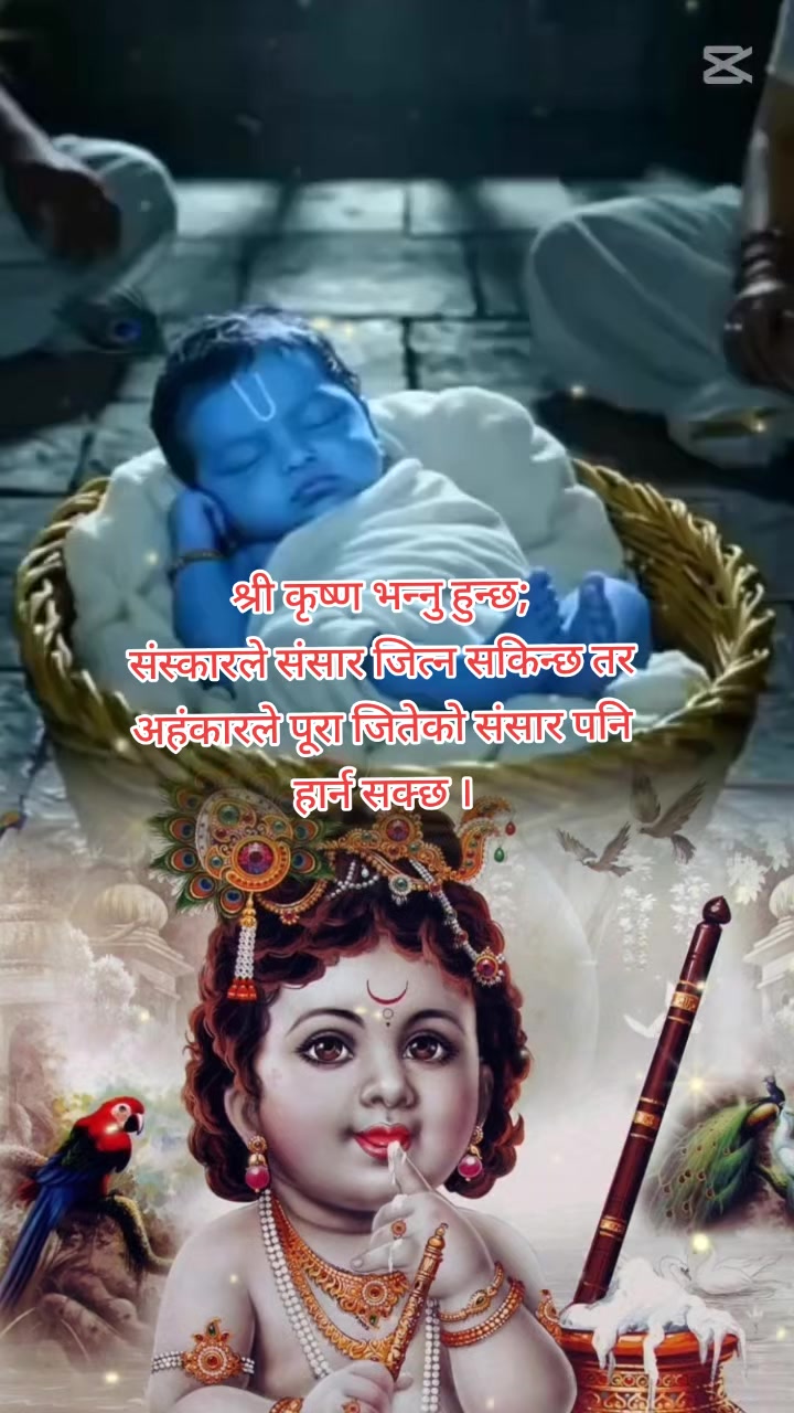 @R.P.N.(Arjun)