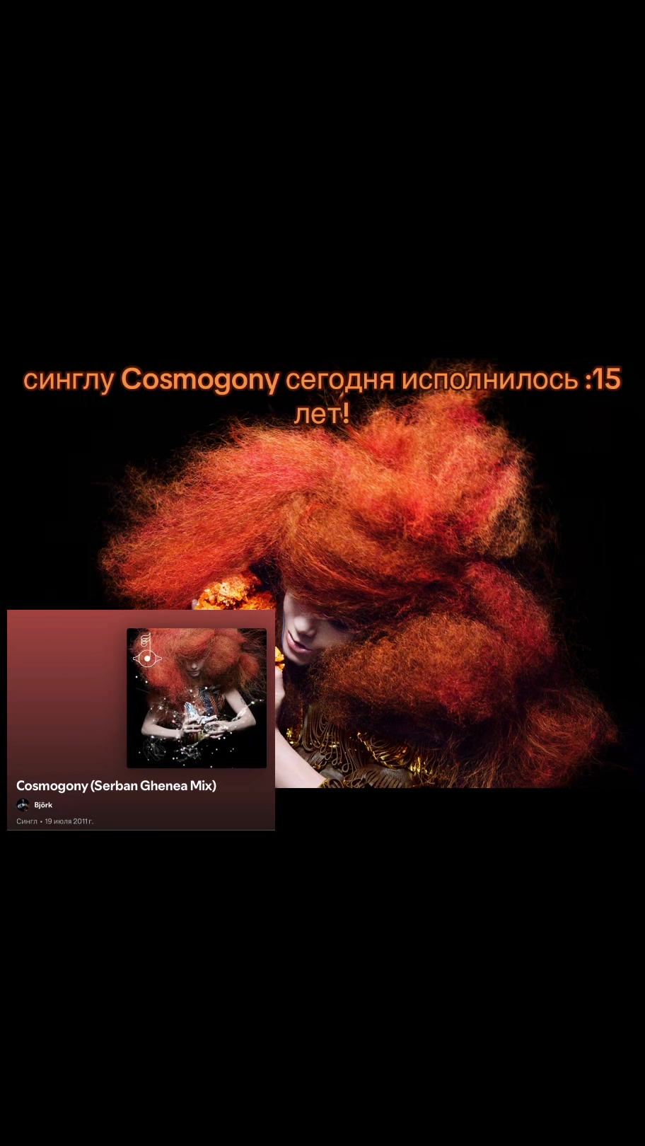 @бж&ouml;рковны