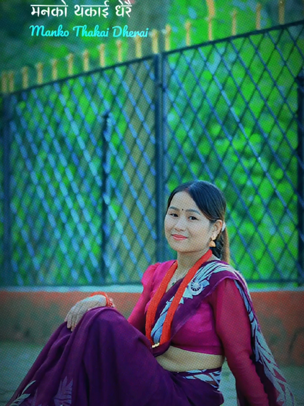 @kamala magar