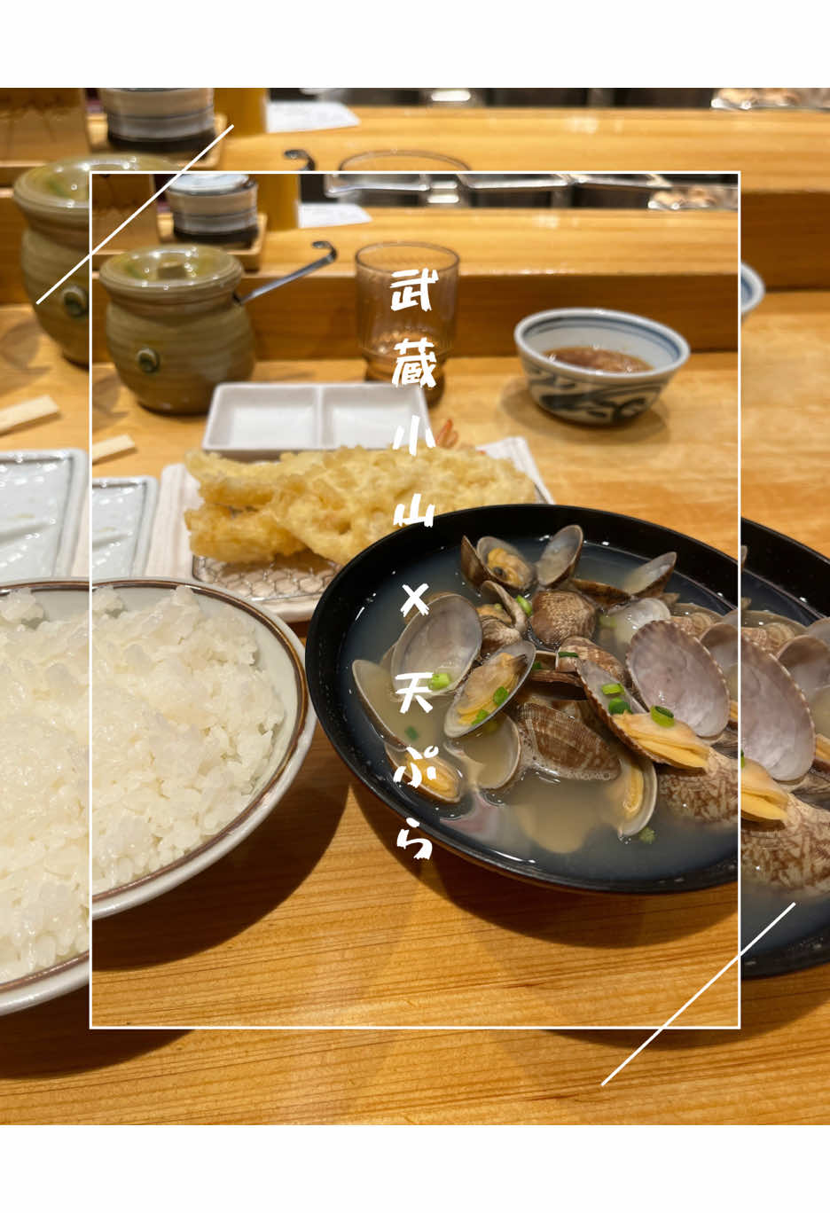 @yam gourmet