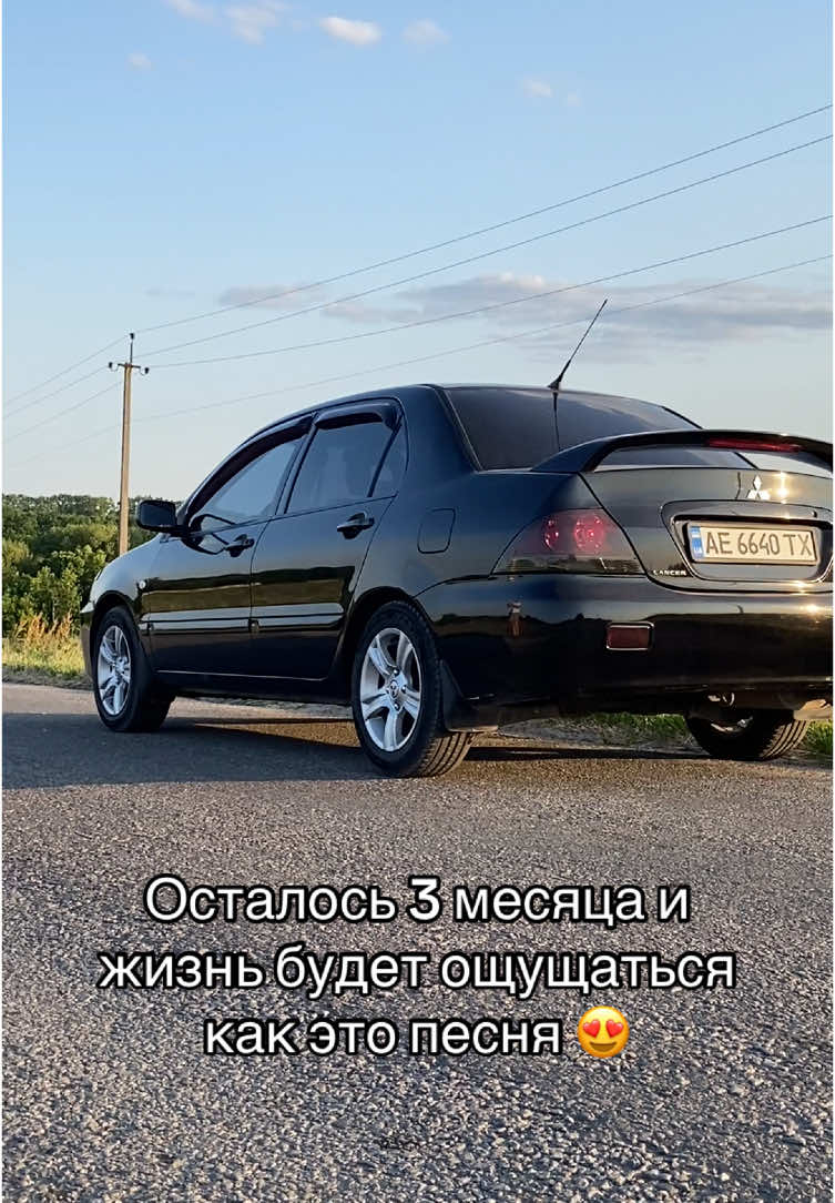 @Mitsubishi Lancer 9 🖤