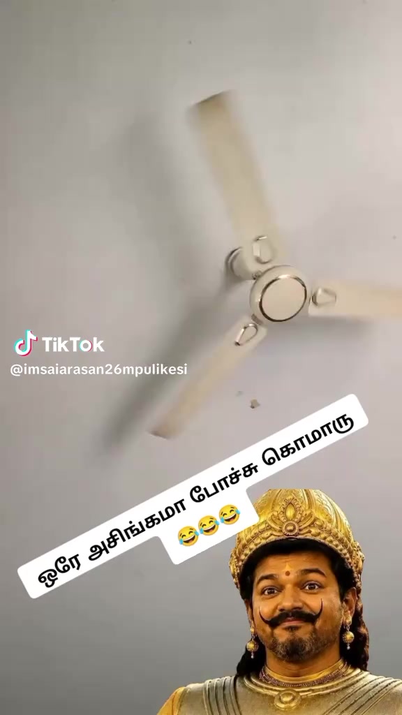 @குமரி தமிழன்