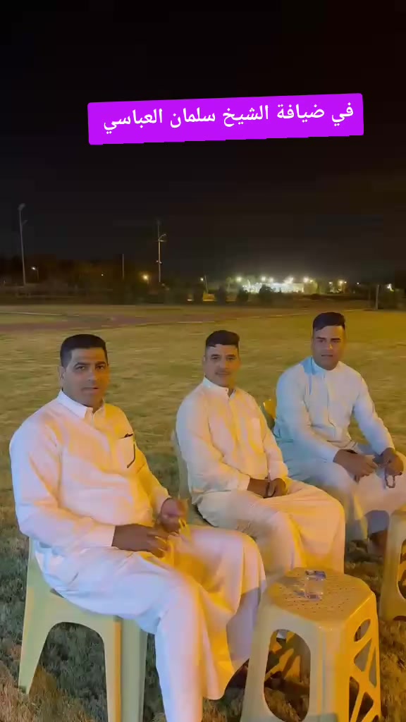 @ابو سلمان العباسي