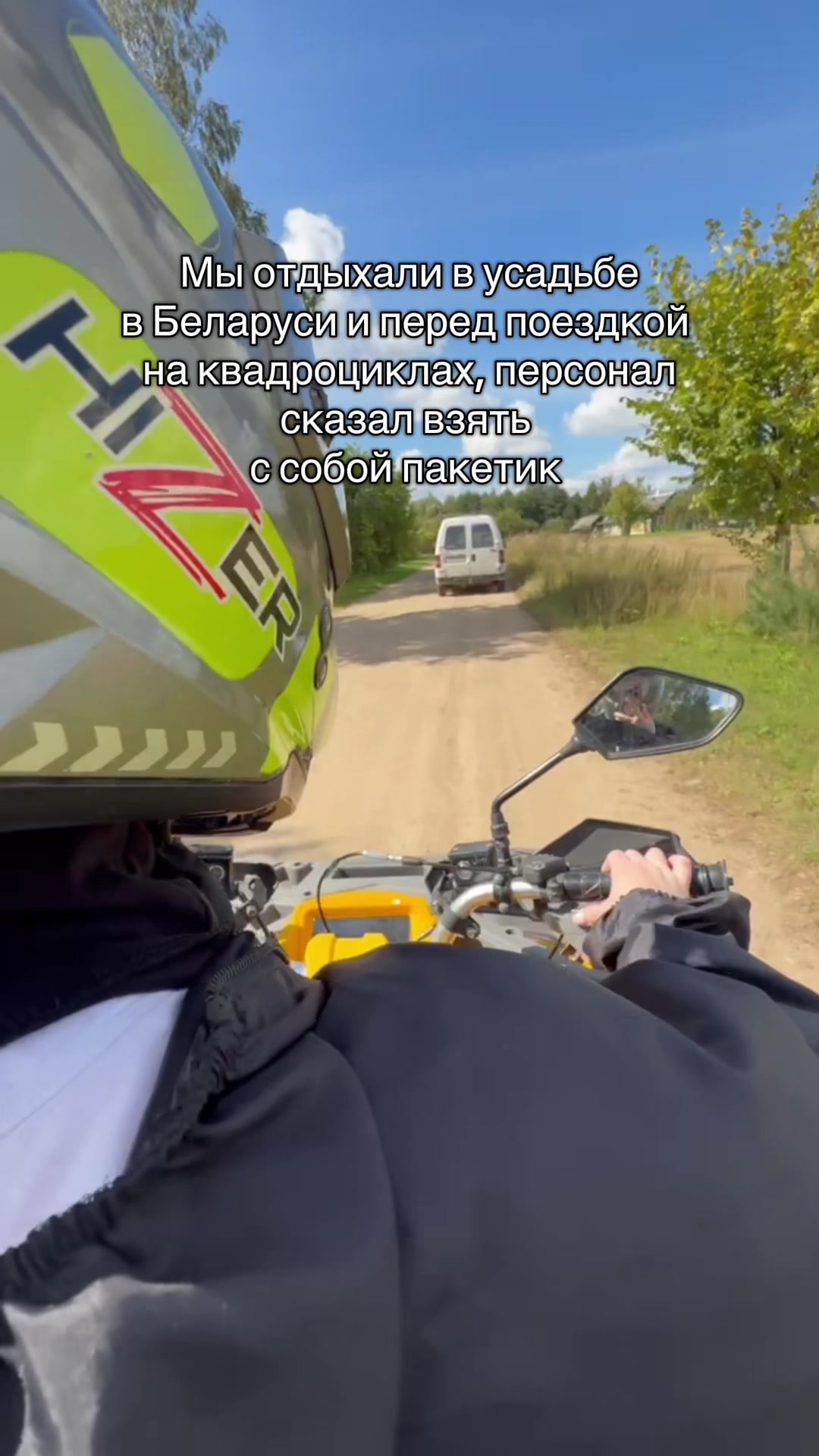 @ДОМА КЛЕВЕР. Отдых в Беларуси.