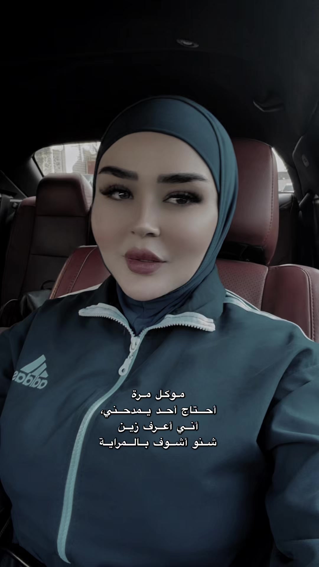 @وئام جاسم 🐆