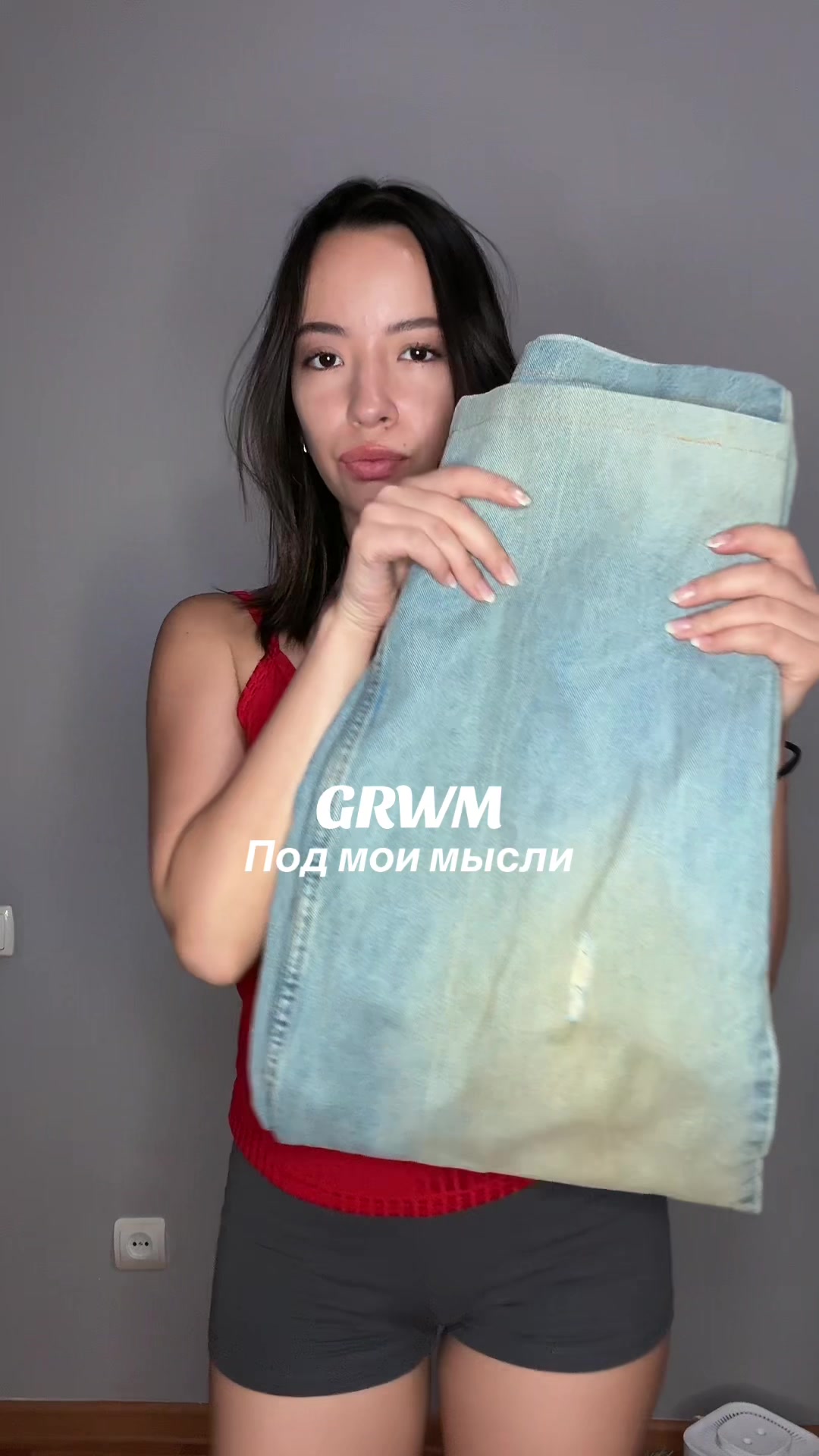 @Анастасия
