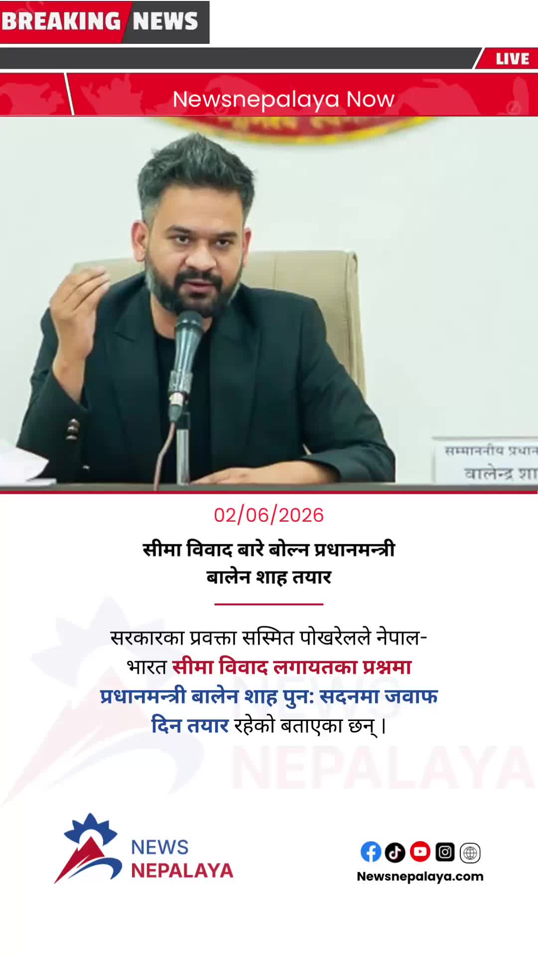 @Newsnepalaya Media Network