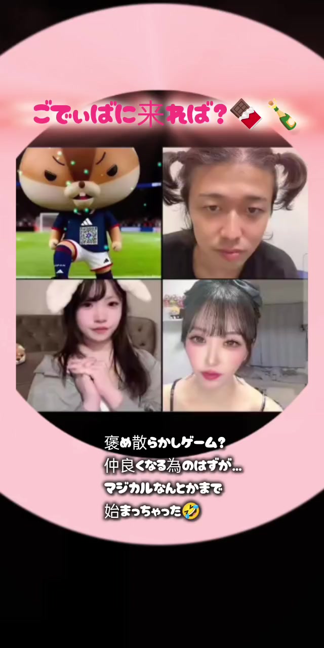@🩶keiꕤ୭₊🍫🍾