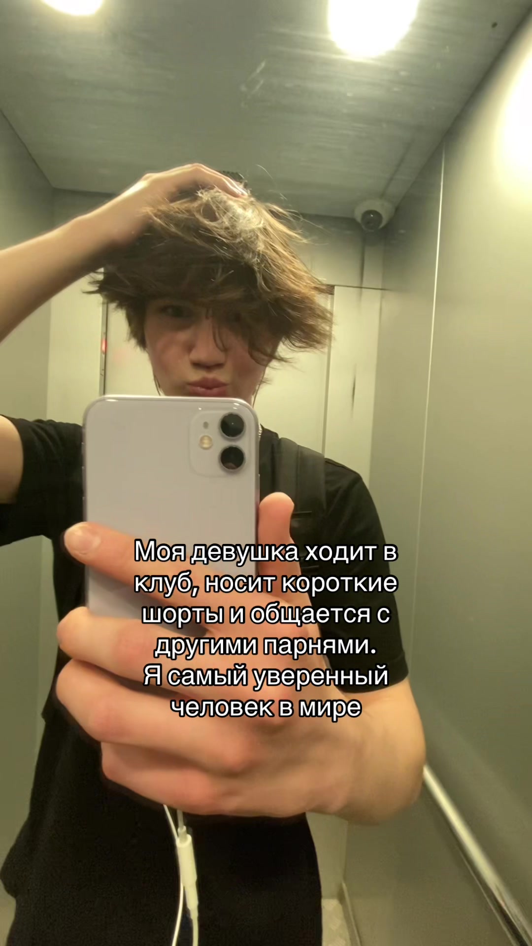 @Vovan