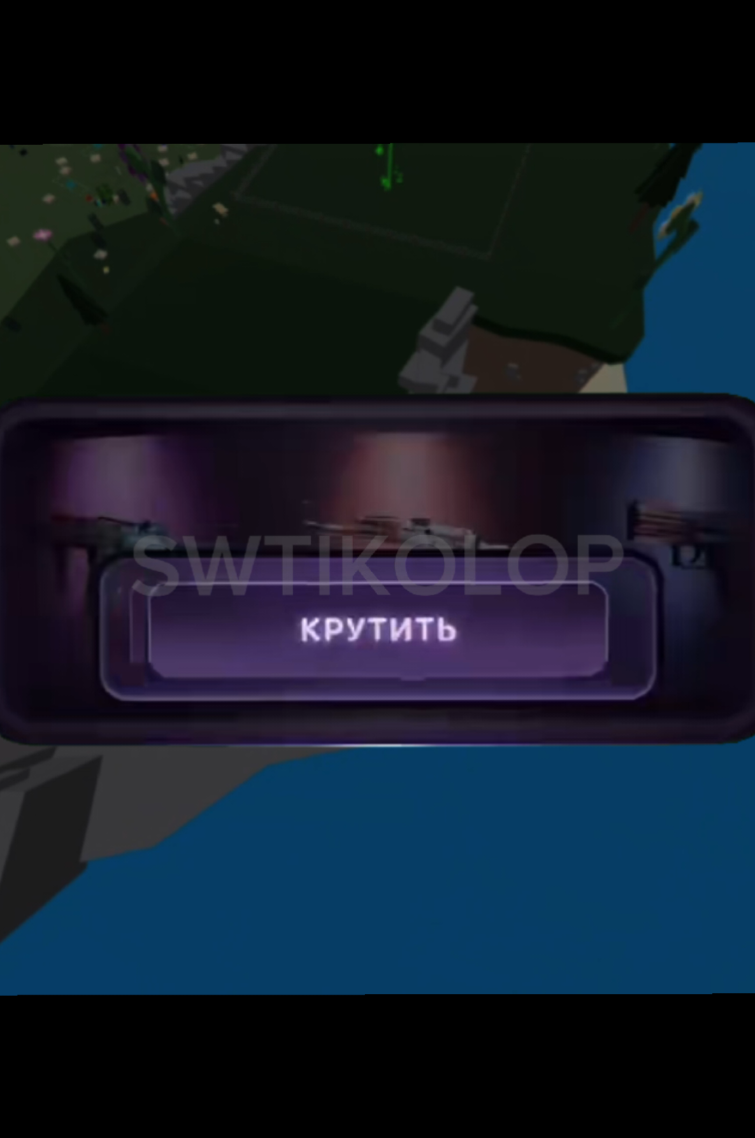 @🇺🇦 крутой минiон2017