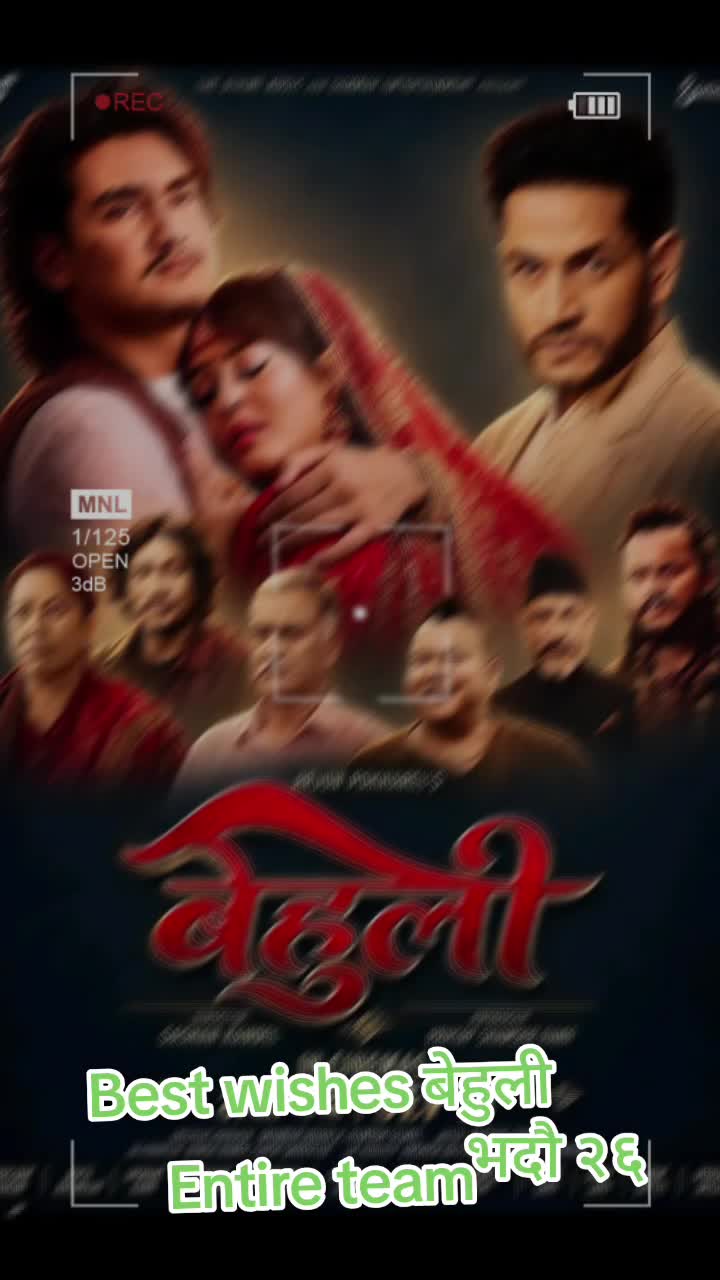 @Biraj Rai Official55
