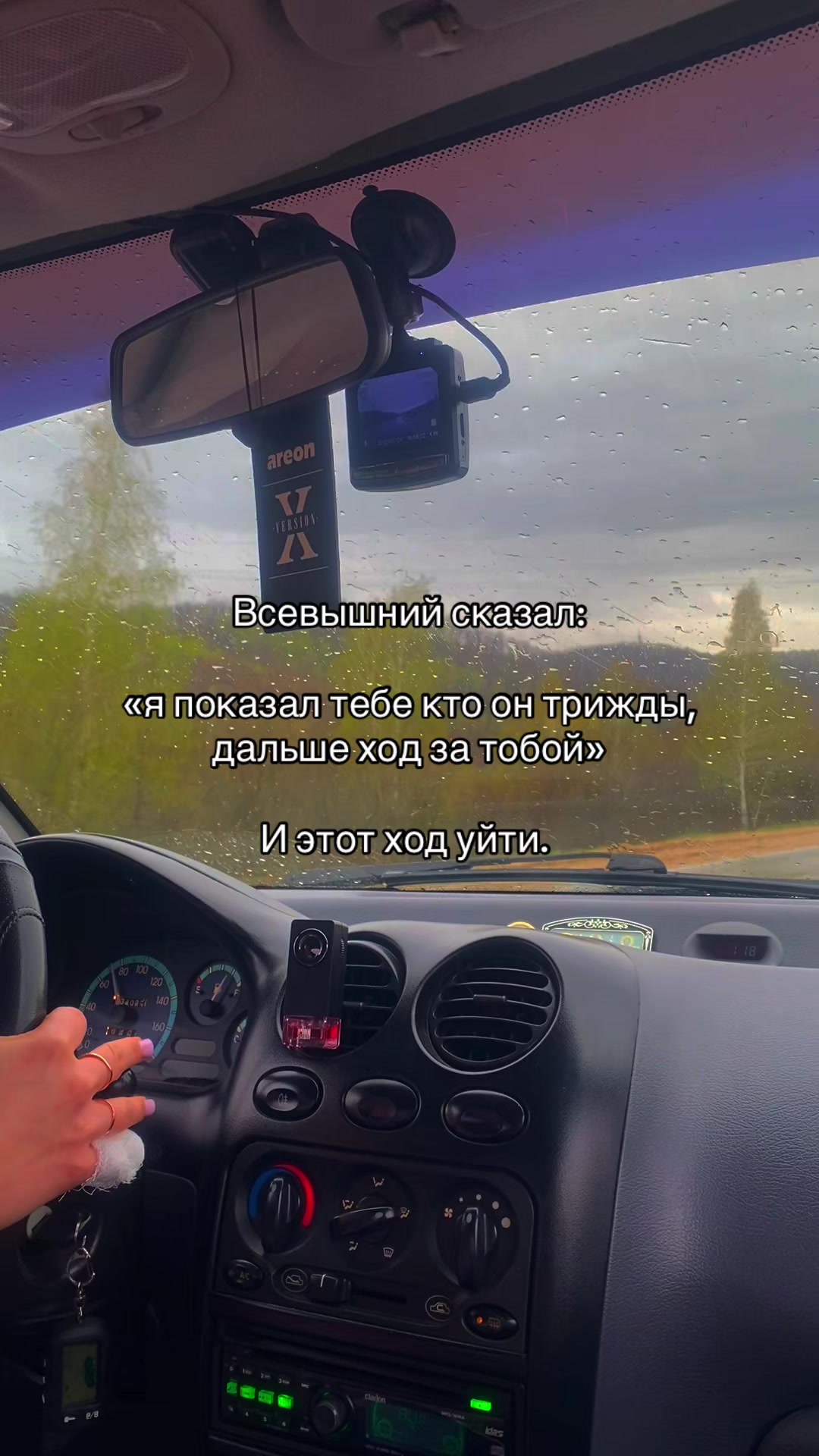 @🎀