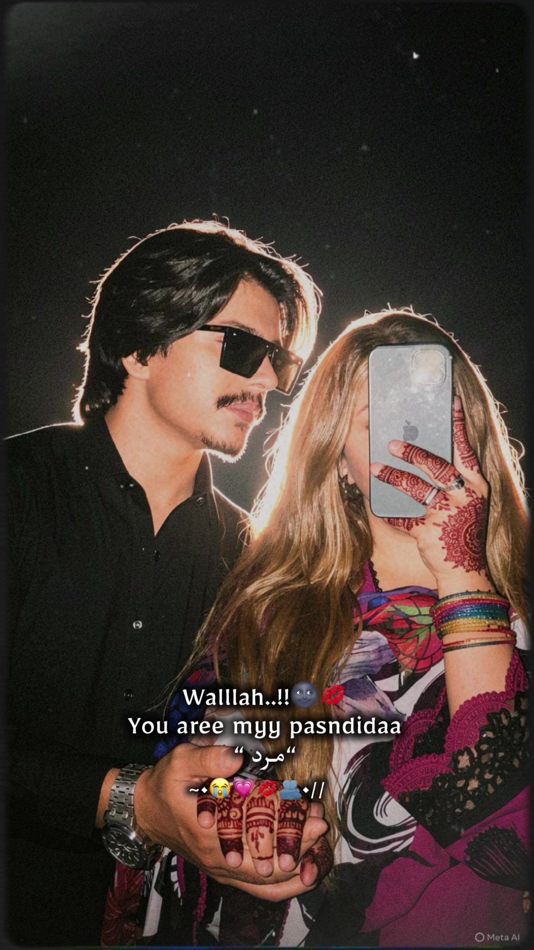 @maryamshahid1234