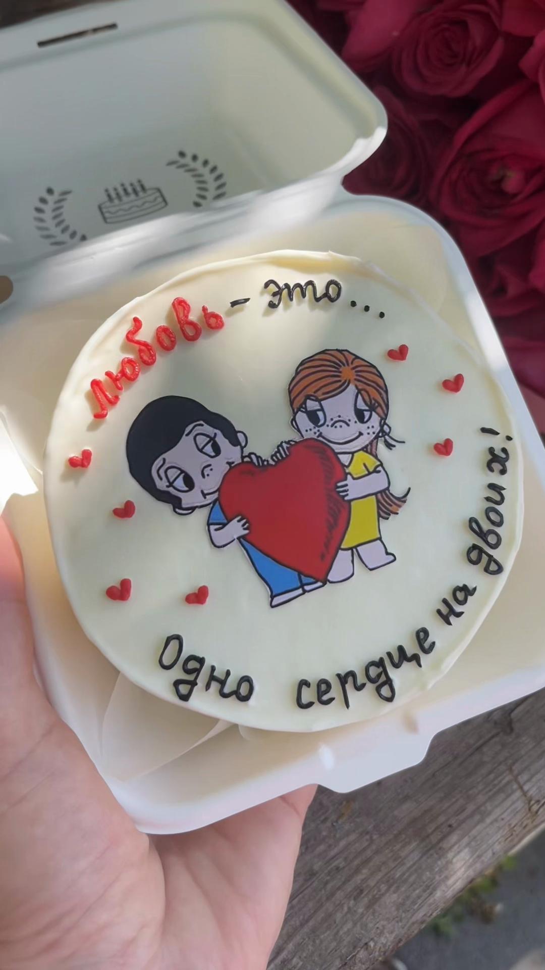 @_shahnoz_cake_