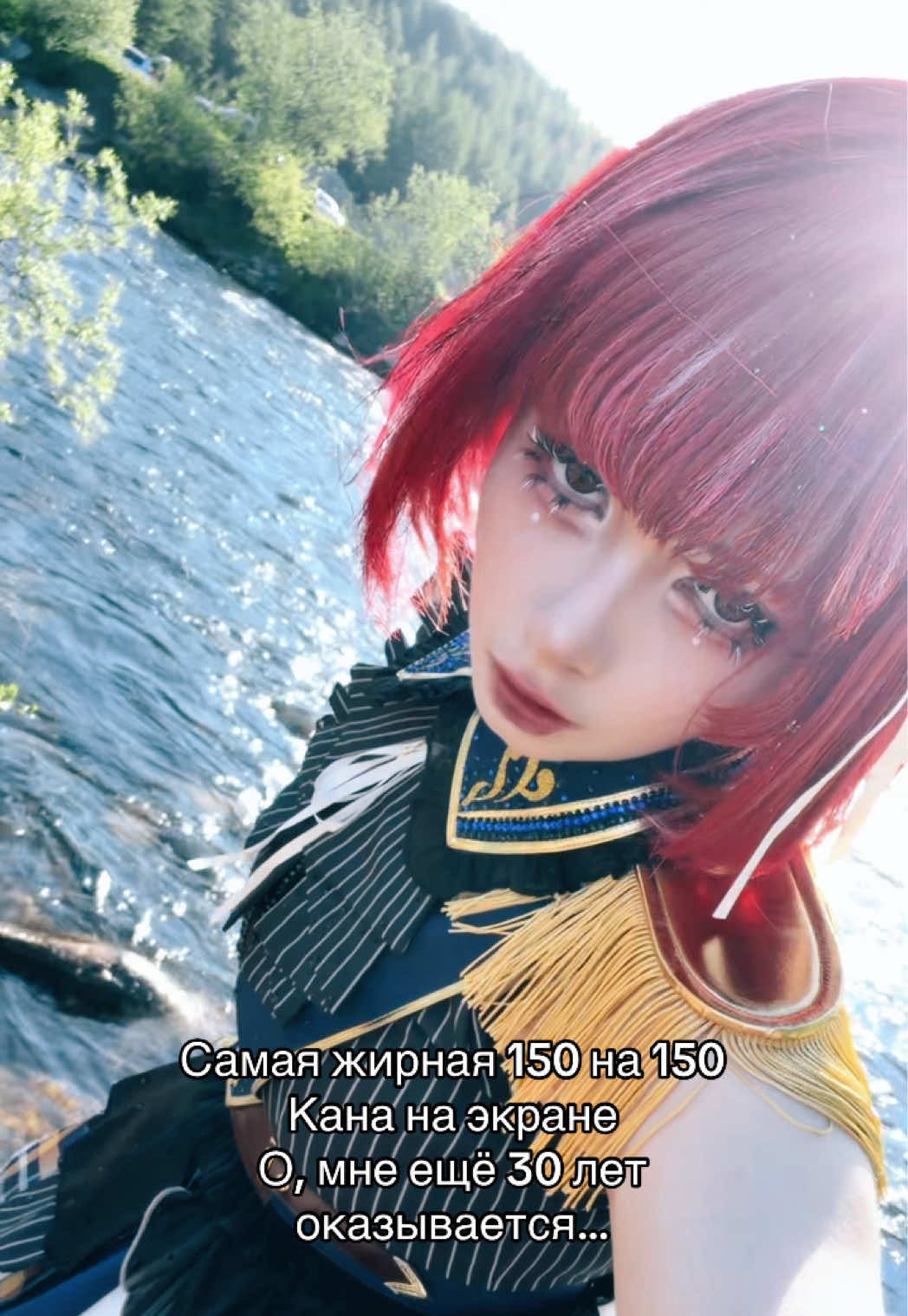 @Тгк: Гекакек