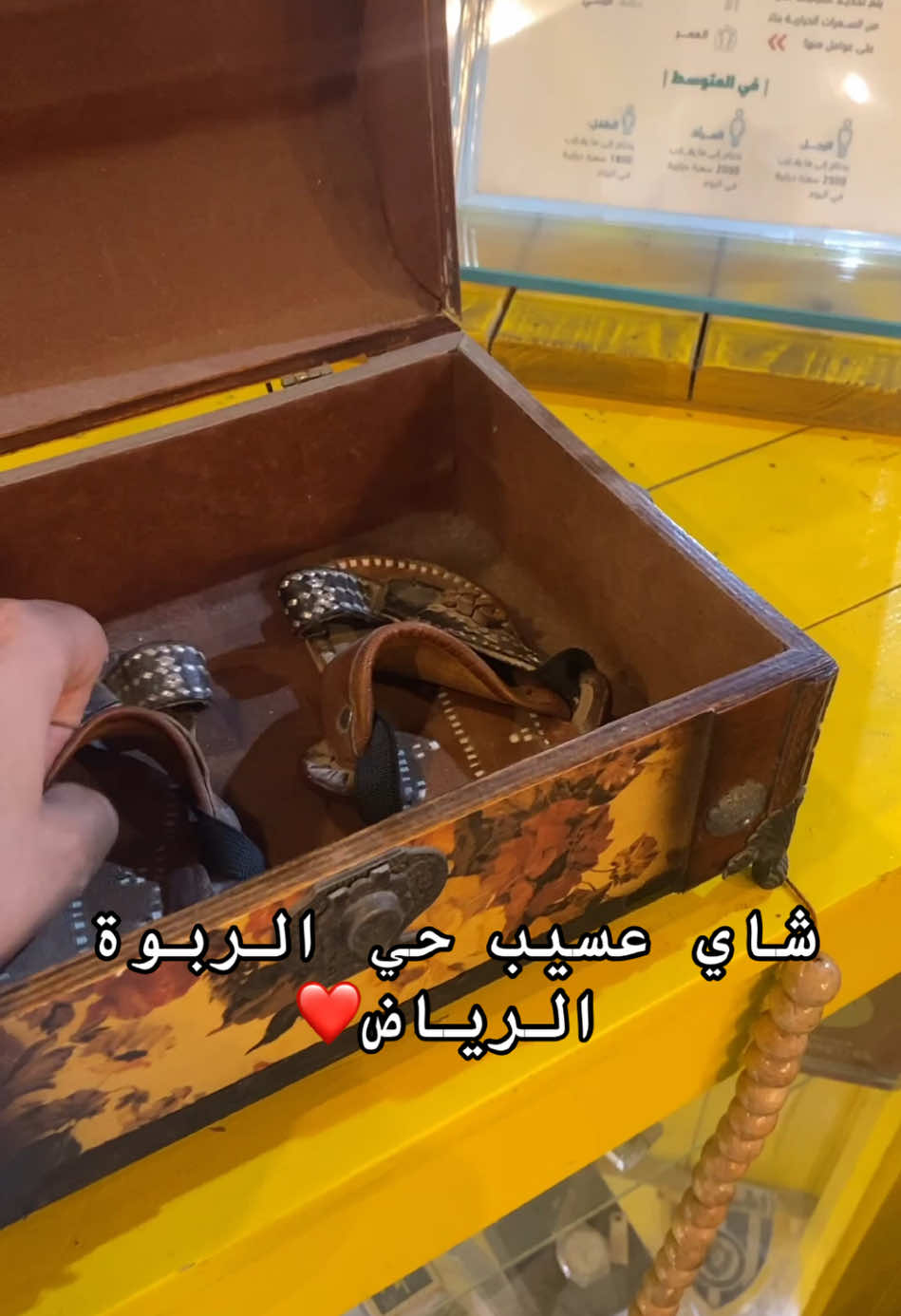 @دكتور عبود