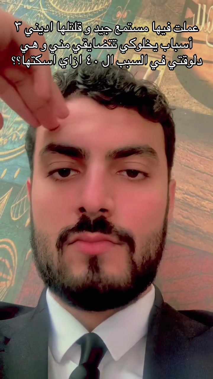 @Bahaa Ahmed | ﮼بهاءأحمد ﮼