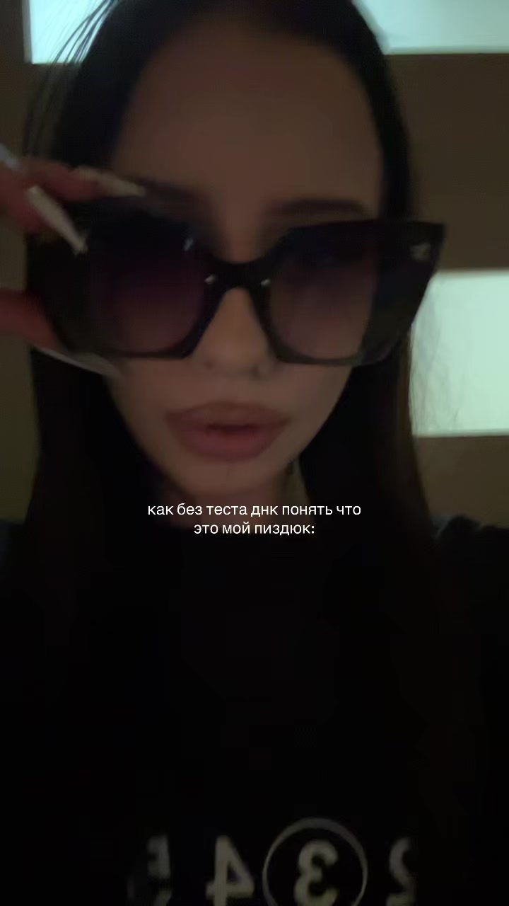 @майк тайсон вітуся😈