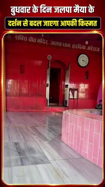 @Chandni Yadav555
