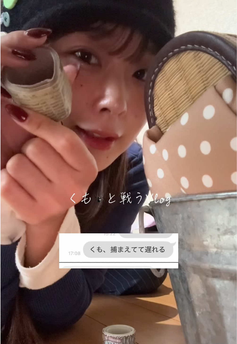 @猫顔代表🐈⬛🌙 / 涼乃ひびき