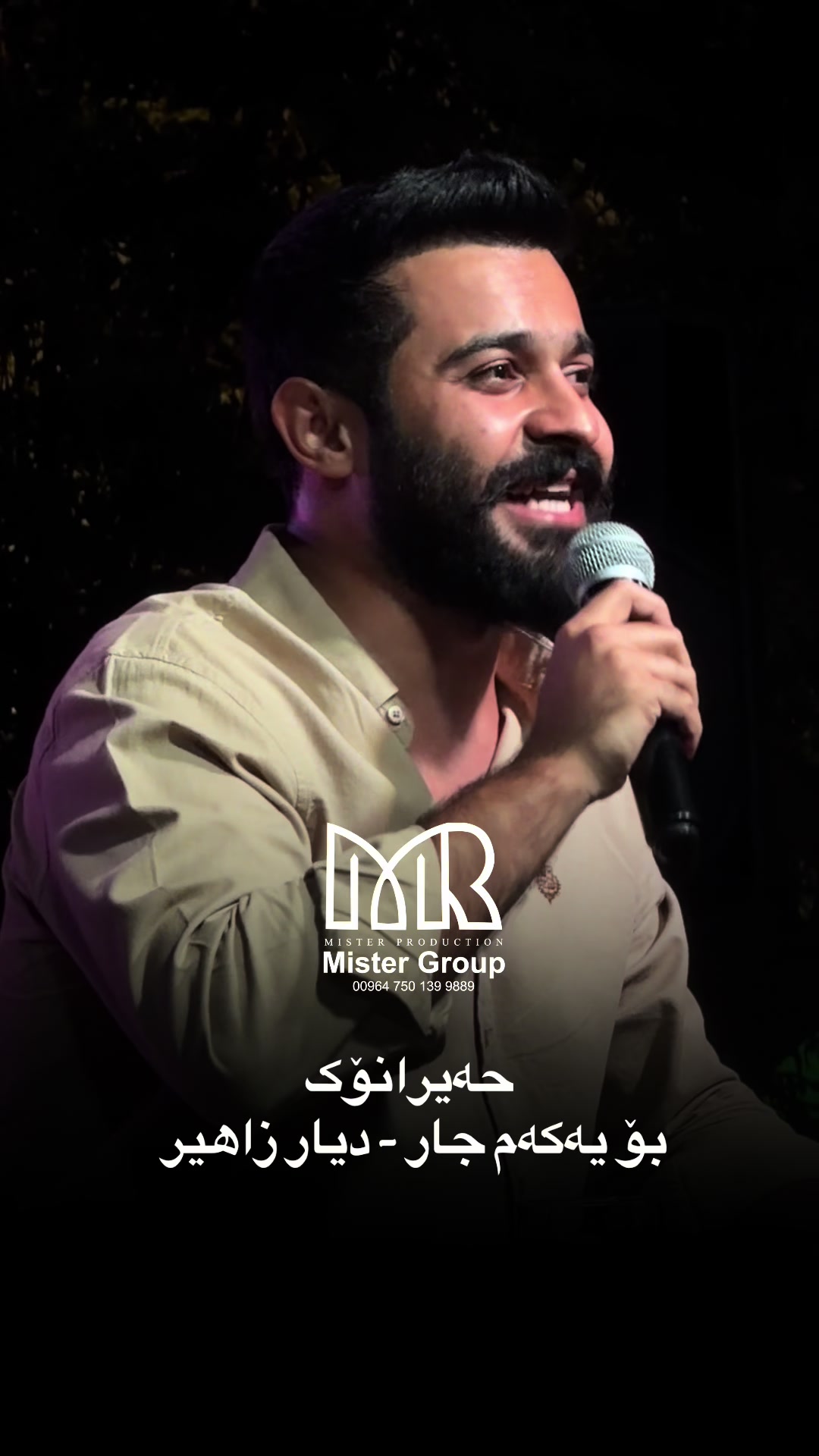 @mister_group