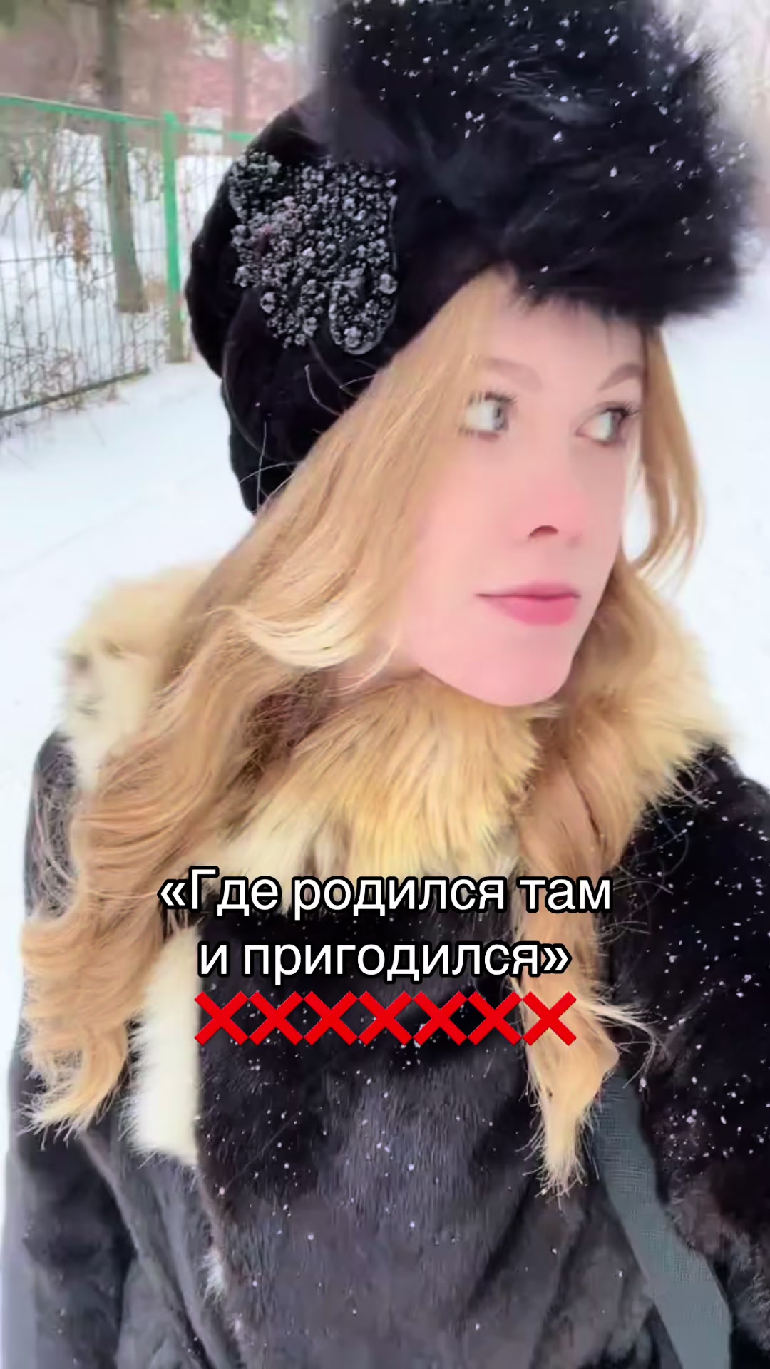 @Vetochka