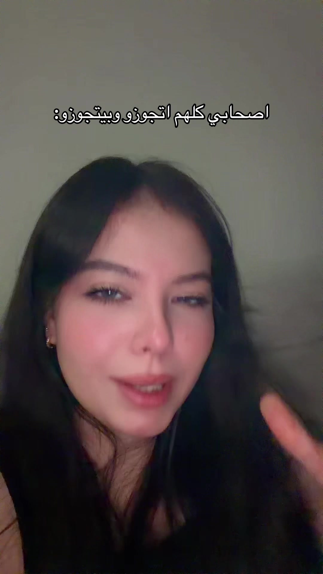 @hagerelsammann