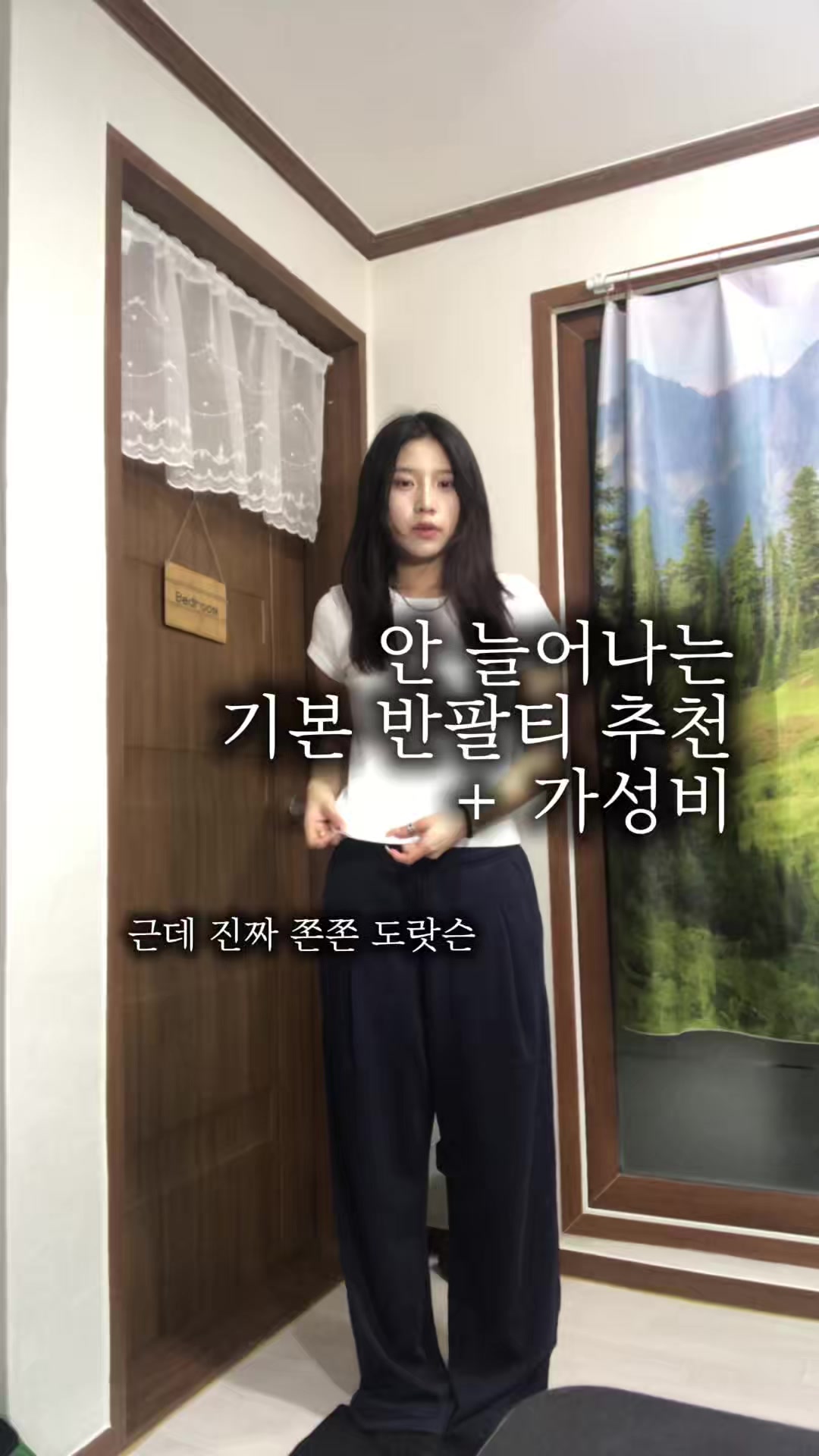 @오소리