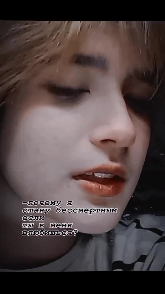 @Лим.