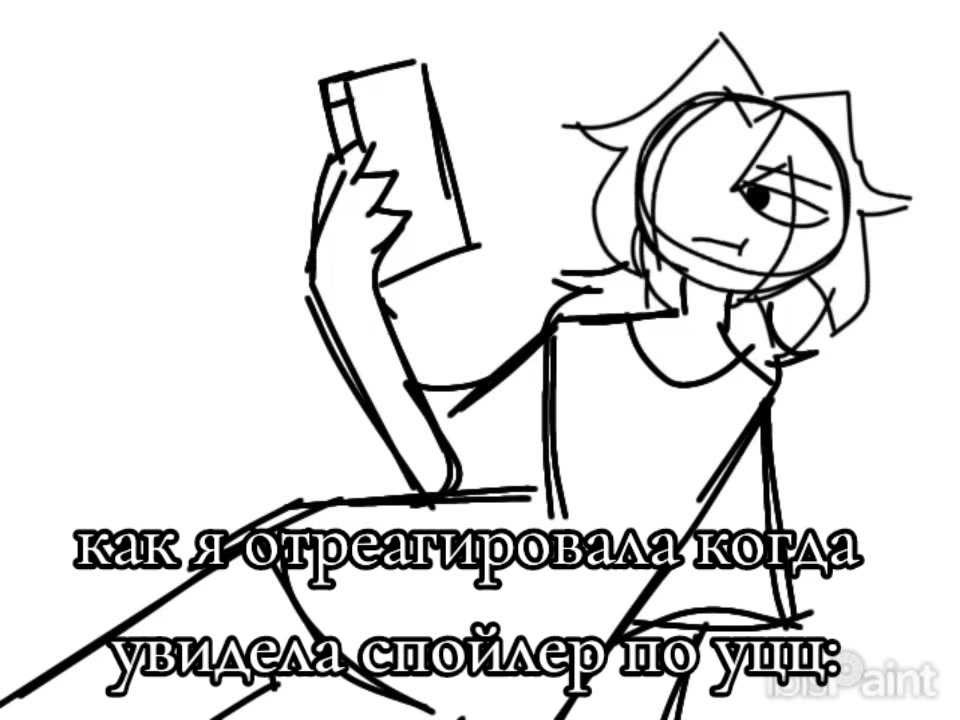 @⦻одачай⦻